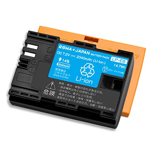 LP-E6N海外仕様　10個まとめ売り LP-E6N海外仕様 10個まとめ売りの通販 by かめらやさん's shop